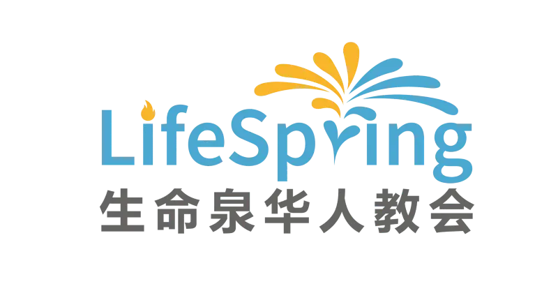 lifespring chinese church in colorado springs co